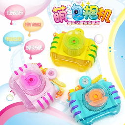 匯聚百萬精品，探索玩具未來——海陽玩具邀您共聚11.22汕頭電博會(huì)